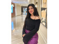vip-professional-staff-decent-models-verified-girls-available-for-night-delivery-available-anytime-contact-with-me-small-2